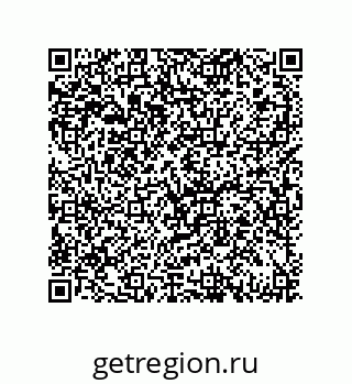 79069082837