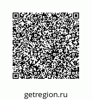 79069082849