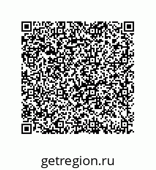 79069082850