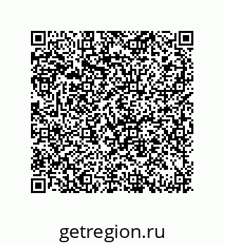 79069082867