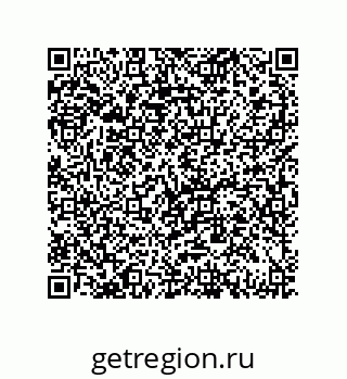 79069082869