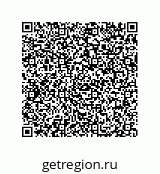 79069083000