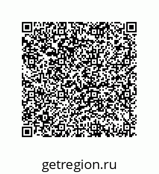 79069083010