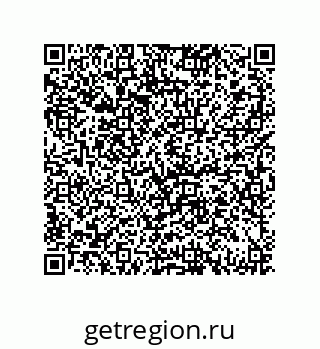 79069083017