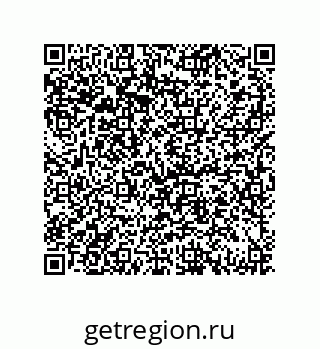 79069083067