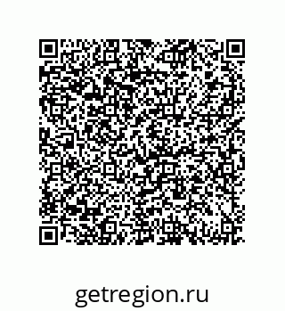 79069083085