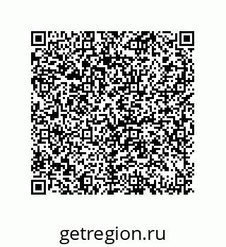 79069083086