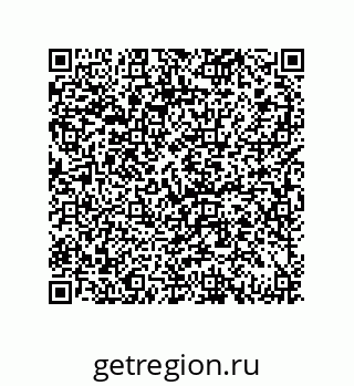 79069083097