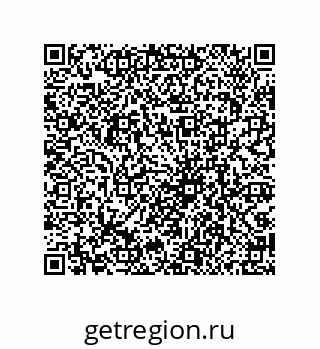 79069083121