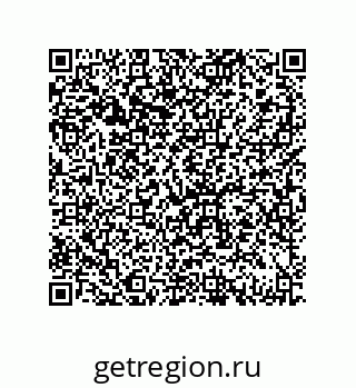 79069083170