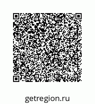 79069083173