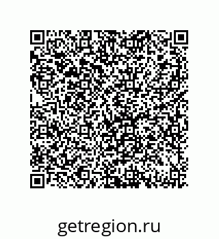 79069083202