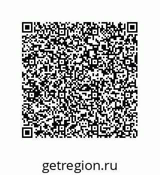 79069083237