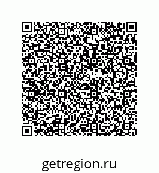 79069083238