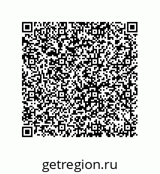 79069083247