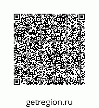 79069083250