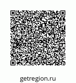 79069083280