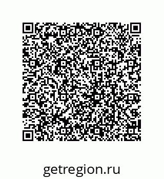 79069083320