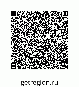 79069083380