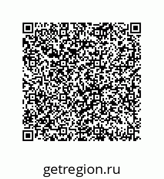 79069083420