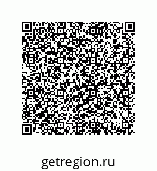 79069083485