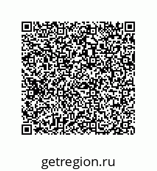 79069083523