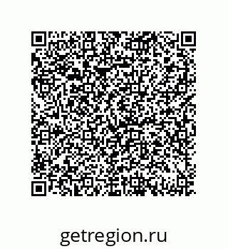 79069083679