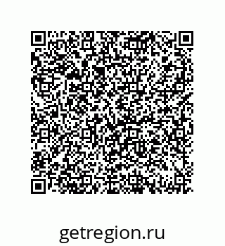 79069083681