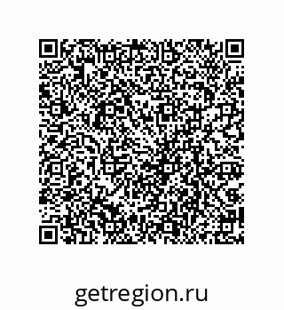 79069083683