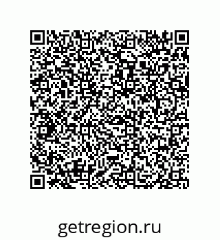 79069083709