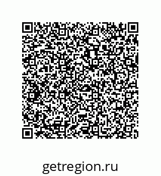 79069083714