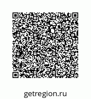 79069083725