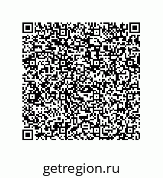 79069083747