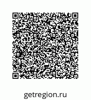 79069083753