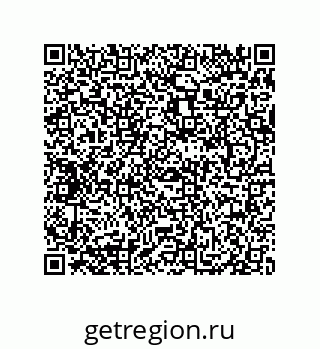 79069083784