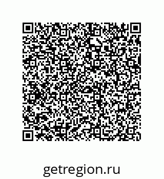 79069083837