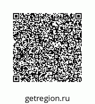 79069083849
