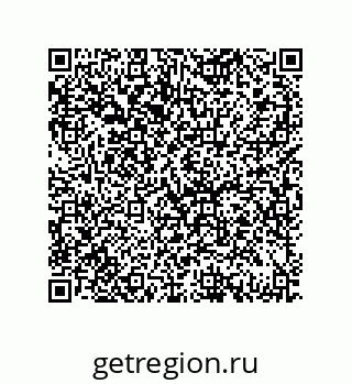 79069083868
