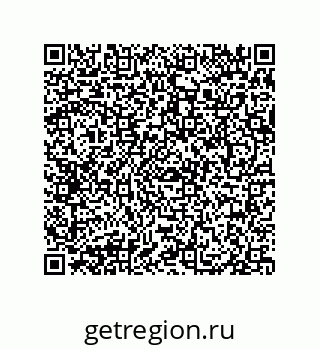 79069083901