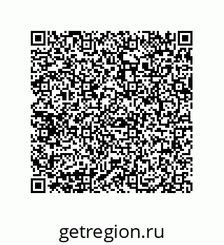 79069083920