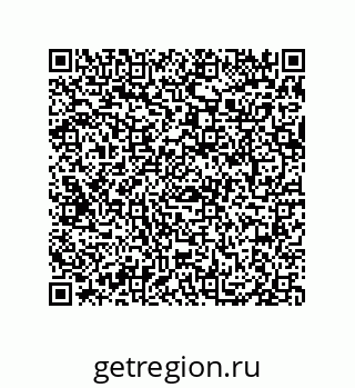 79069083980