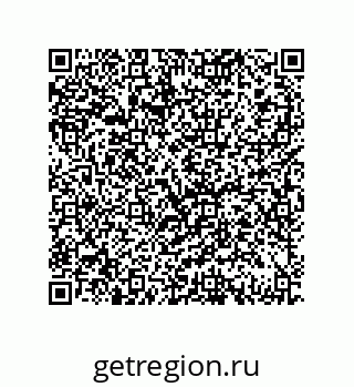 79069084000