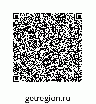 79069084007