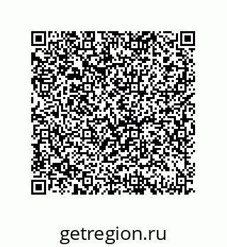 79069084010
