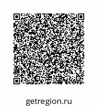 79069084012