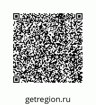 79069084014
