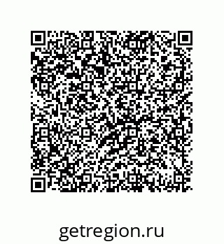 79069084049