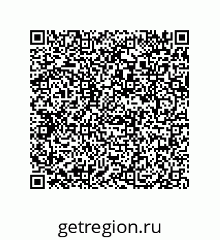 79069084072
