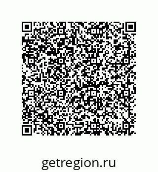 79069084074