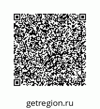 79069084077